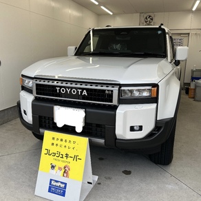 トヨタ・ランドクルーザー250
