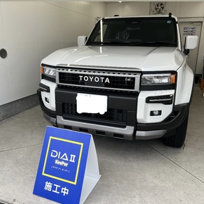 トヨタ・ランドクルーザー250