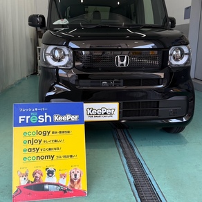 ホンダ・N-BOX
