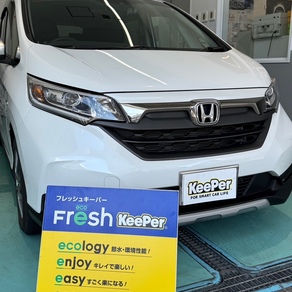 ホンダ・フリード