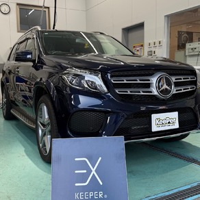 メルセデス・ベンツ・GLS