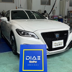 トヨタ・クラウン