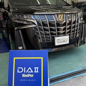 トヨタ・アルファード