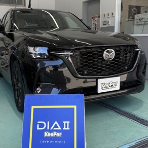 マツダ・CX-60
