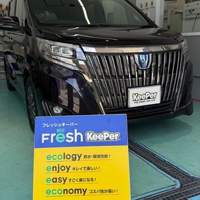 トヨタ・エスクァイア