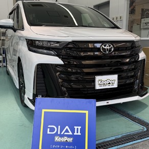 トヨタ・ヴェルファイア