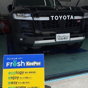 トヨタ・ランドクルーザー300