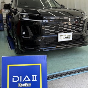 トヨタ・RAV4