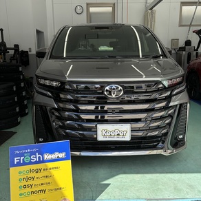 トヨタ・ヴェルファイア