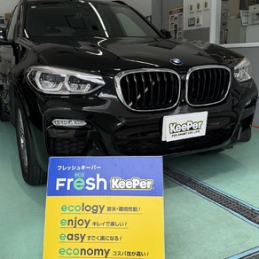 BMW・5シリーズ