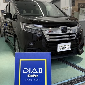 ホンダ・ステップワゴン