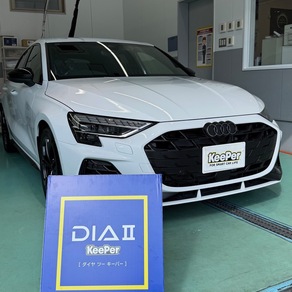 アウディ・S3