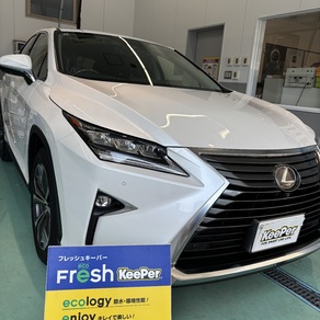 レクサス・RX