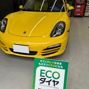 ポルシェ・ケイマン