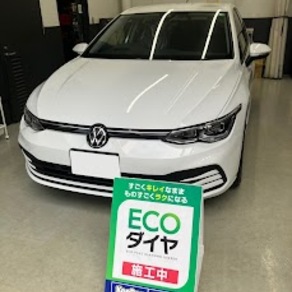 フォルクスワーゲン・ゴルフ