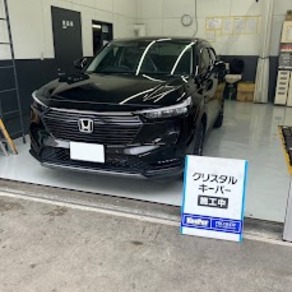 ホンダ・ヴェゼル