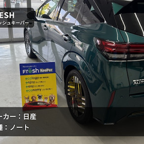 日産・ノート オーラ