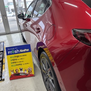 マツダ・マツダ3