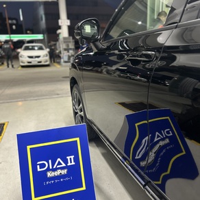 ホンダ・ヴェゼル