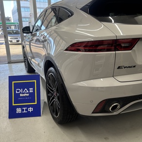 ジャガー・Eーペイス/iーペイス