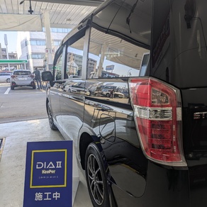 ホンダ・ステップワゴン