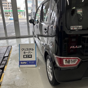 マツダ・フレア