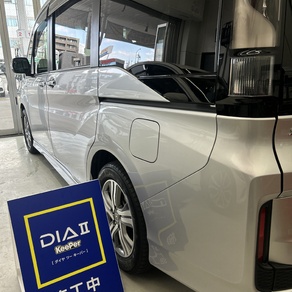 ホンダ・ステップワゴン