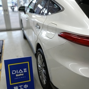 トヨタ・ハリアー