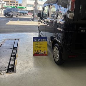 スズキ・スペーシア