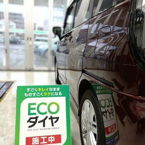 スズキ・ソリオ