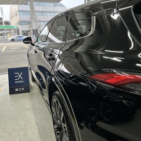 トヨタ・クラウンエステート