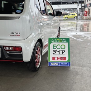 スズキ・アルト / ラパン