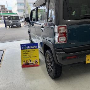 スズキ・ハスラー