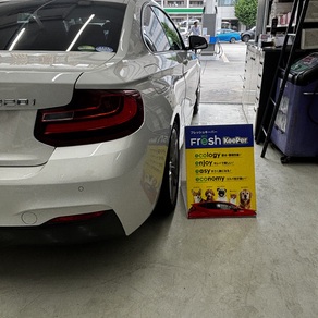 BMW・2シリーズ