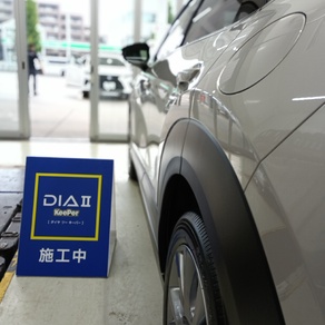 マツダ・CX-30