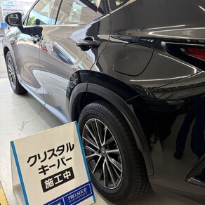 レクサス・UX