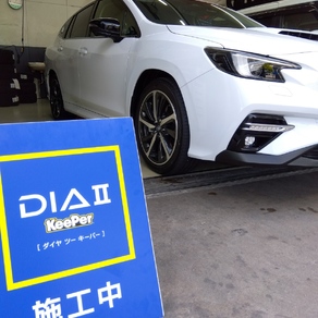スバル・レヴォーグ