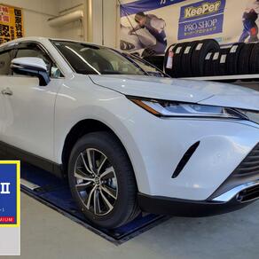 トヨタ・ハリアー