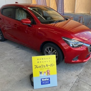 マツダ・デミオ