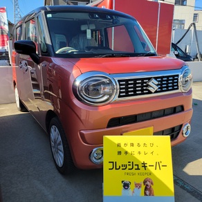 スズキ・ワゴンRスマイル