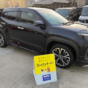 トヨタ・ヤリスクロス