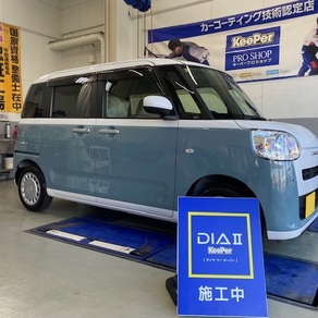 ダイハツ・ムーヴキャンバス