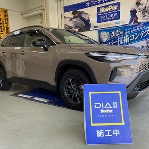 トヨタ・カローラクロス