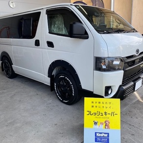 トヨタ・ハイエース