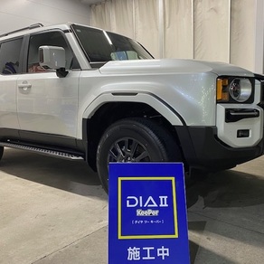 トヨタ・ランドクルーザー250