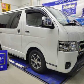 トヨタ・ハイエース