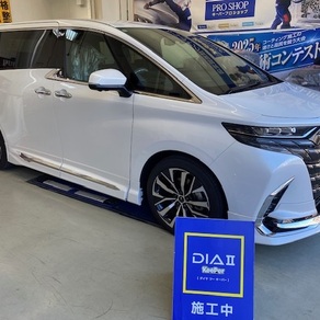 トヨタ・アルファード