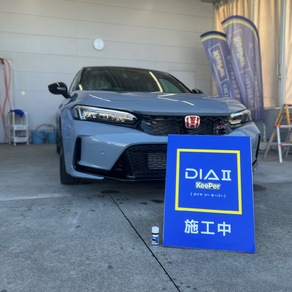 ホンダ・シビック タイプR