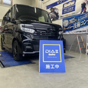 ホンダ・N-BOX カスタム