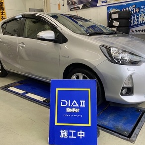 トヨタ・アクア